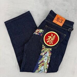 Evisu No 3 Jeans Embroidered Mens 36 Made in Japan Mens Indigo Blue‎ Selvedge